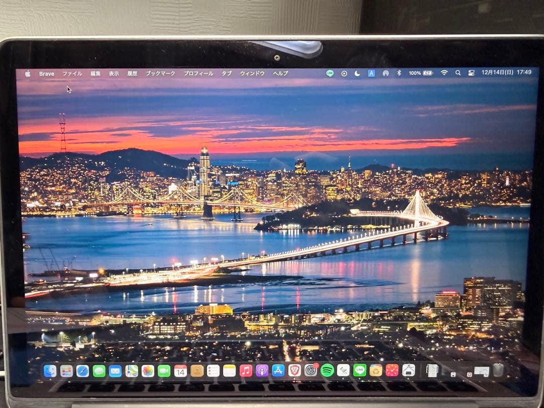 MacBook Pro 13インチ Late 2013