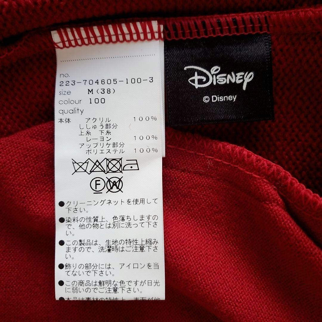 マリークワント ミッキー デザイン カーディガン ディズニー ミニー赤