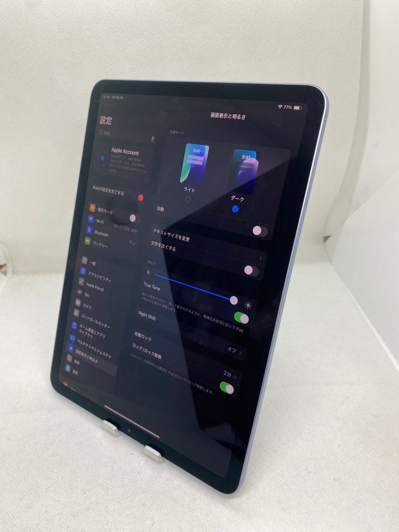iPad Air 第4世代 256GB WiFiモデル.QQ16X