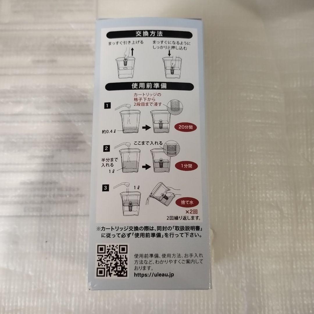 Etec ポット型浄水器 ウルオ 1L　ポット＆カートリッジ　未使用品