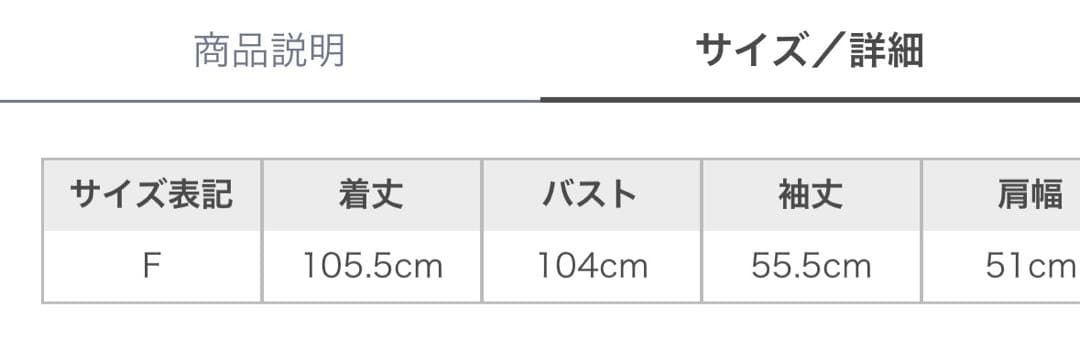 ジェラートピケ スムーズィーワンピース レディース ルームウェア