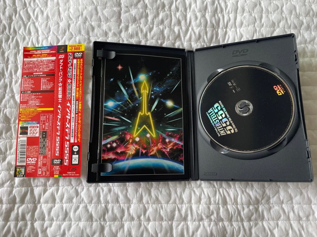 インターステラ5555 ダフトパンク & 松本零士 DVD