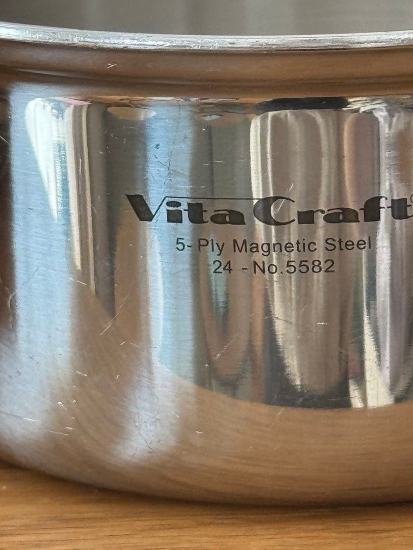 ビタクラフト　Vシリーズ 片手鍋 1.9L No.5582