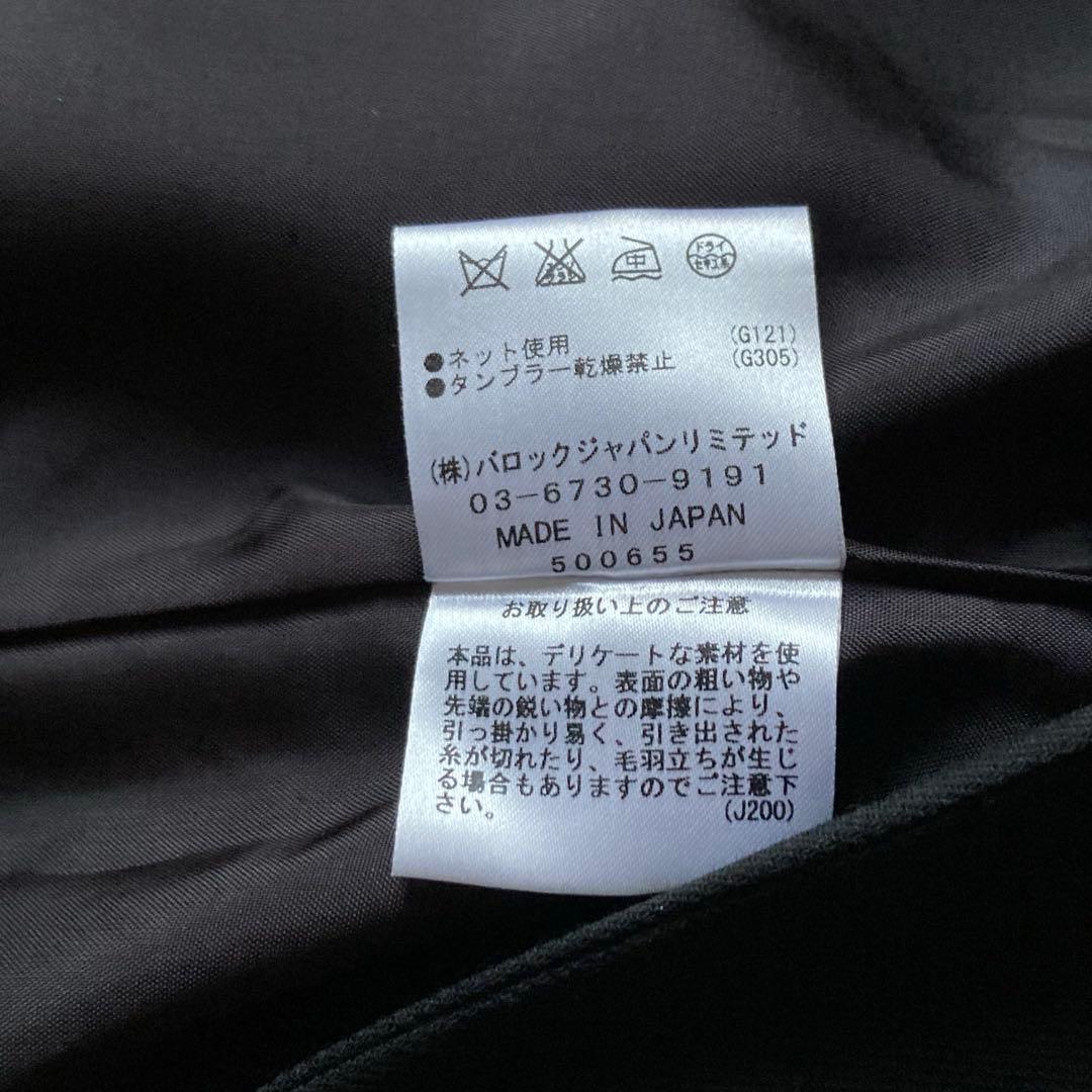 ENFOLD ジャケット コクーン ブラック