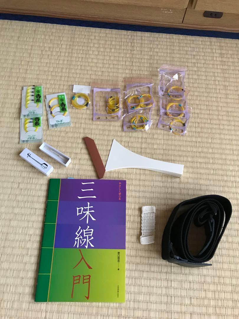 津軽三味線