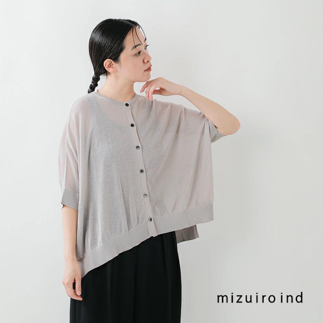 mizuiro ind ハイゲージ クルーネック ワイド カーディガン