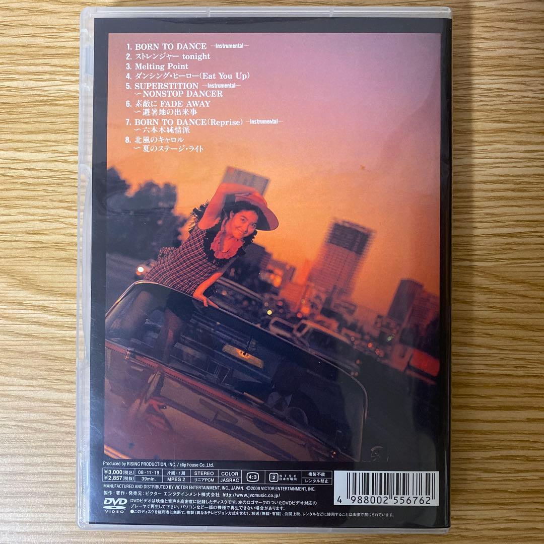 SINGIN’ DRIVE [DVD]荻野目洋子　23298