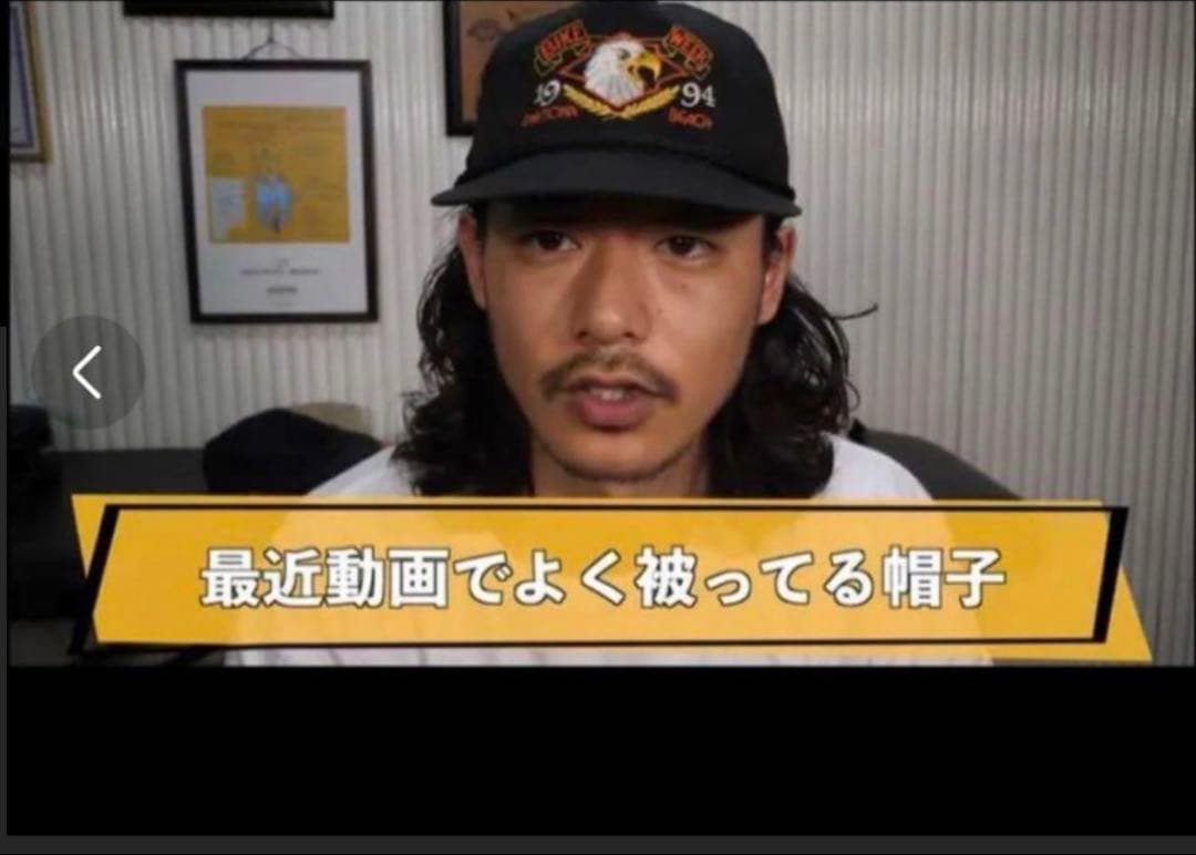 トラッカーキャップ山田蓮 fartco tattoo studio yamada