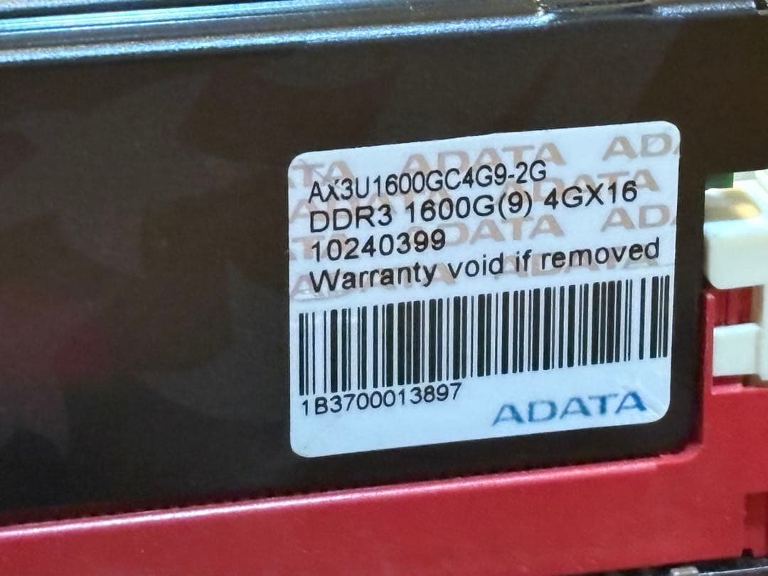 ASUS MAXIMUS IV EXTREME Z ATXマザーボードオマケ付き