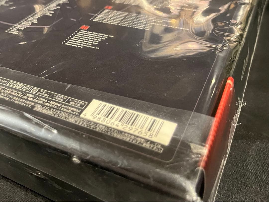 未開封 「仮面ライダー電王」超・CD-BOX