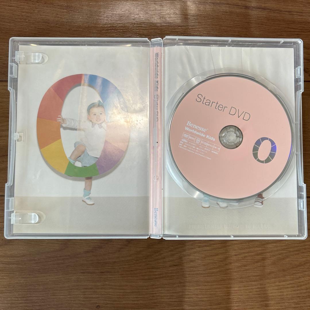 Benesse Worldwide Kids Stage 0 DVD&CDセット