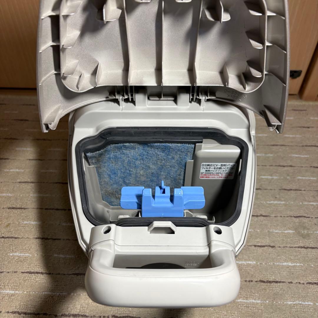 日立　掃除機　紙パック式掃除機　かるパック　CV-KP90H