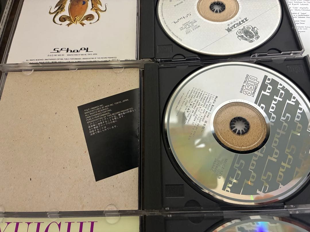1-9 RyuichiSakamoto Collection坂本龍一コレクション