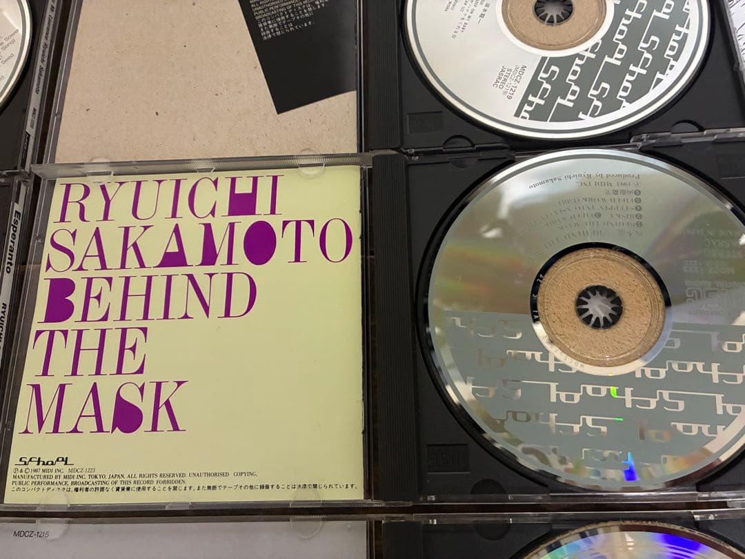 1-9 RyuichiSakamoto Collection坂本龍一コレクション