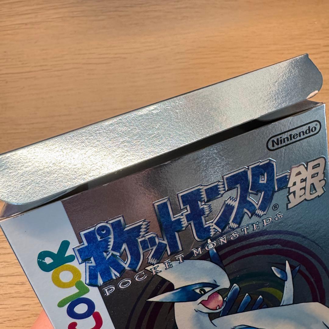 ポケットモンスター 銀 ゲームボーイカラー 箱•説明書付き 動作確認済