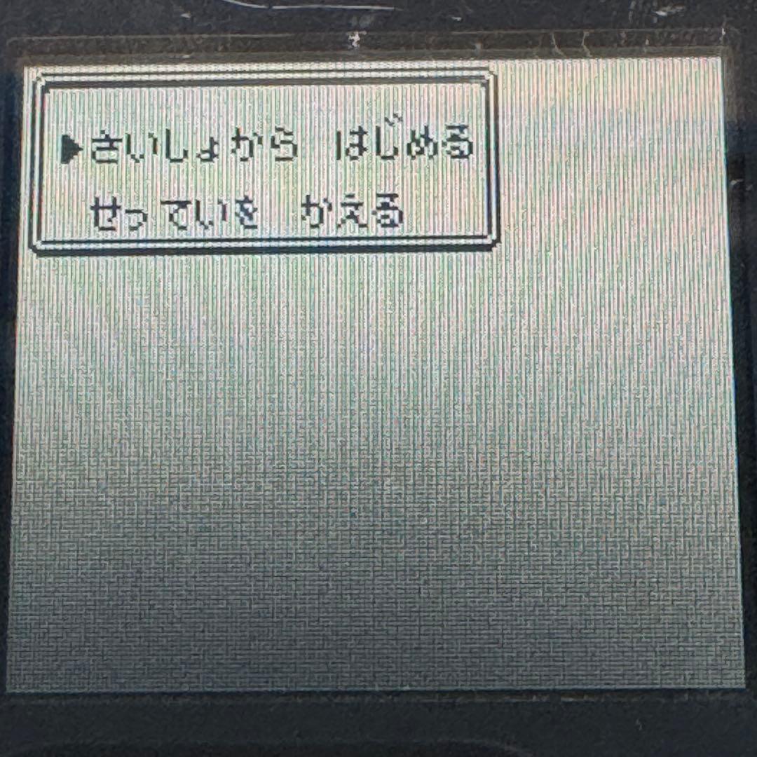 ポケットモンスター 銀 ゲームボーイカラー 箱•説明書付き 動作確認済