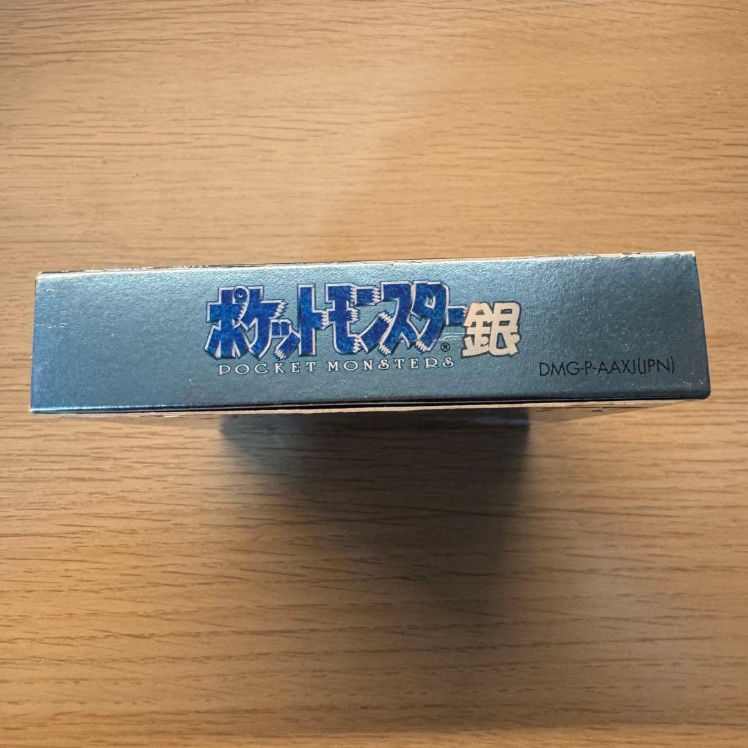 ポケットモンスター 銀 ゲームボーイカラー 箱•説明書付き 動作確認済