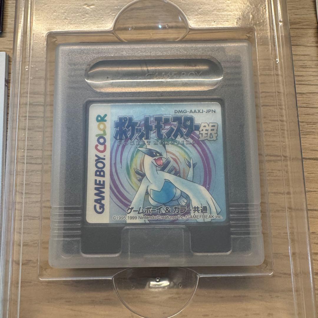 ポケットモンスター 銀 ゲームボーイカラー 箱•説明書付き 動作確認済