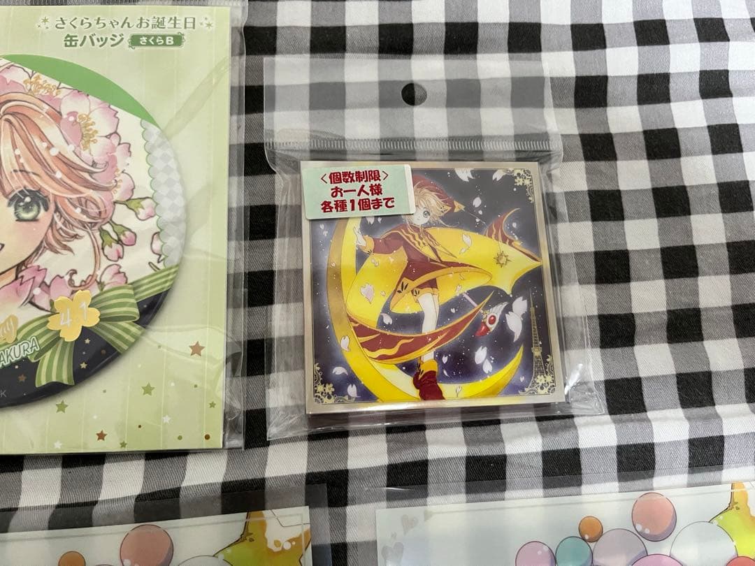 新品未開封　カードキャプターさくら 16巻　特装版　缶バッジ　特典セット付き
