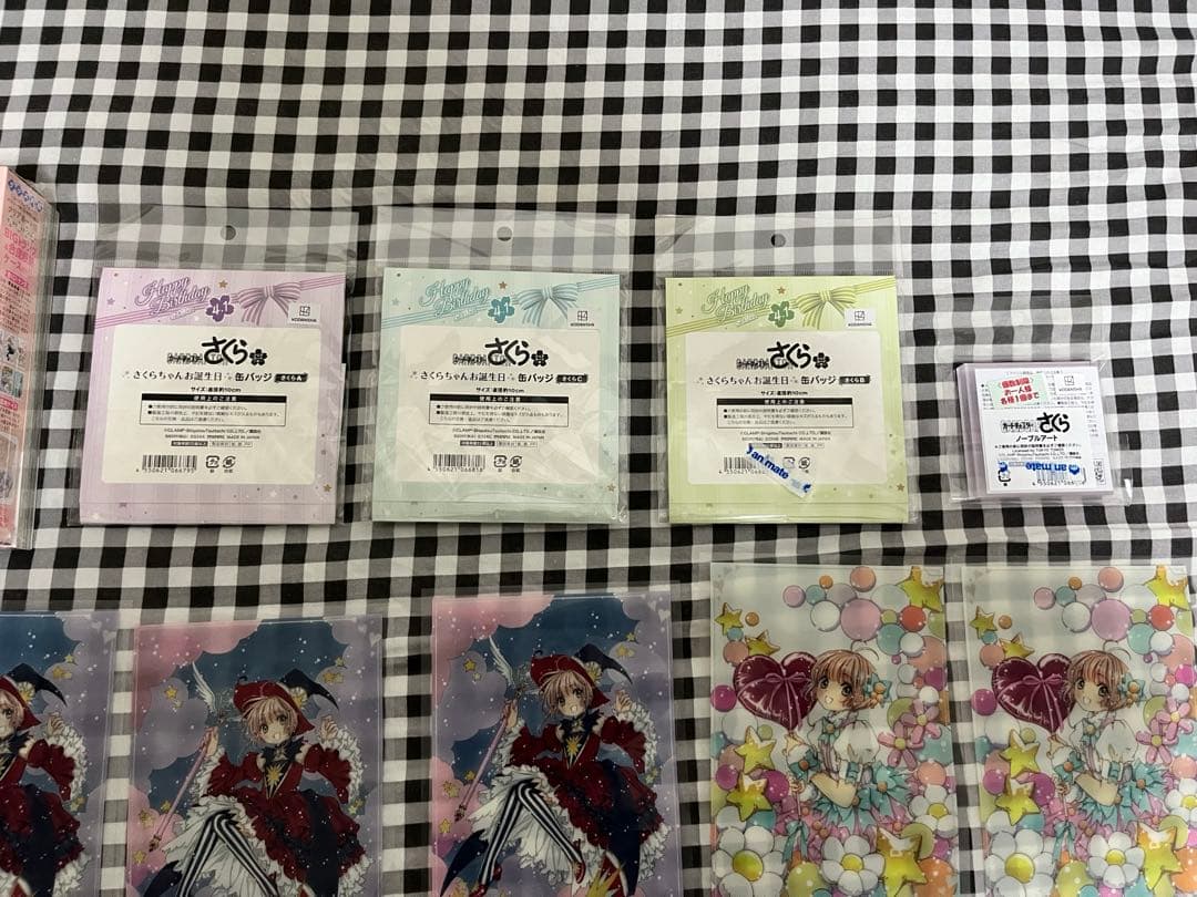 新品未開封　カードキャプターさくら 16巻　特装版　缶バッジ　特典セット付き