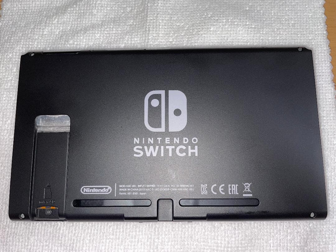 Nintendo Switch 未対策機 本体のみ 訳有
