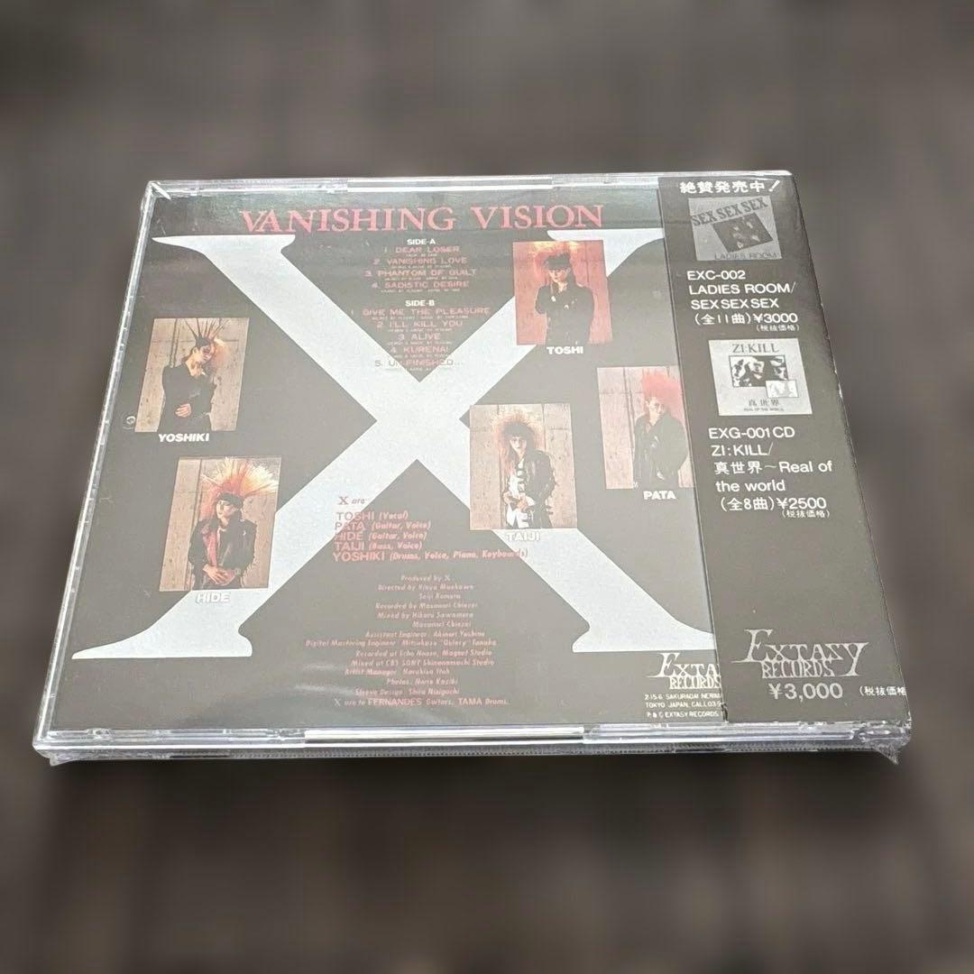 X / VANISHING VISION インディーズ盤　黒帯　未開封