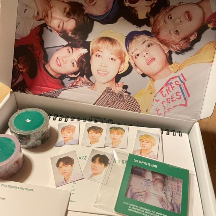 BTS シーグリ　テヒョン　テテ V