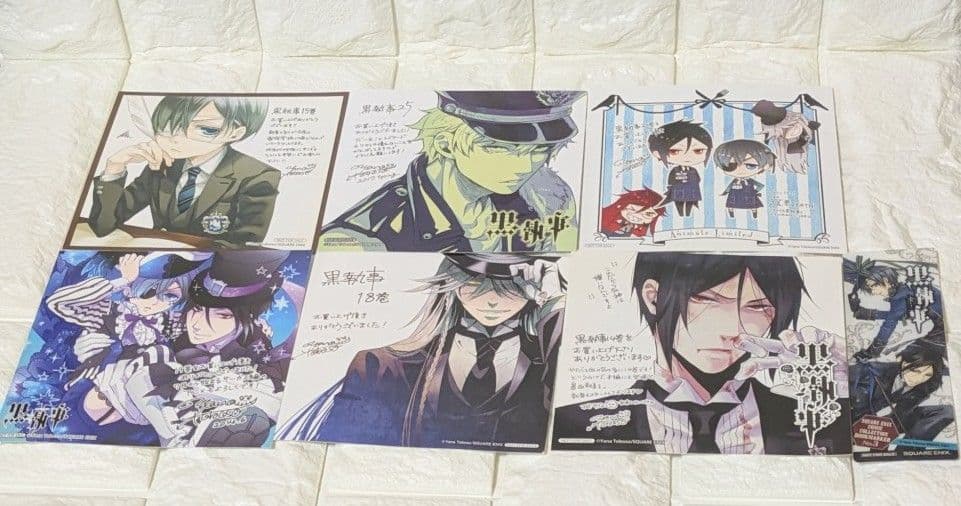 黒執事 1〜30巻＋虹執事1巻 初版多数 帯あり 特典付き まとめ売り