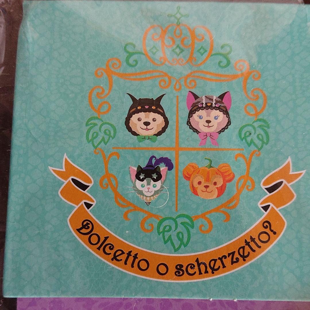 値下げ中✨新品・未使用✨  ダッフィー ハロウィーン コスチューム