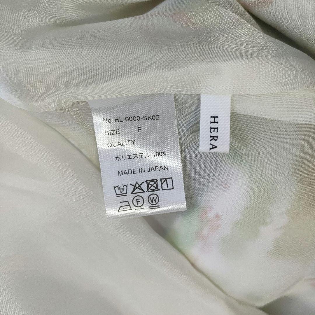 極美品/HERALBONY/フレアスカート「けしき」「アオの世界」