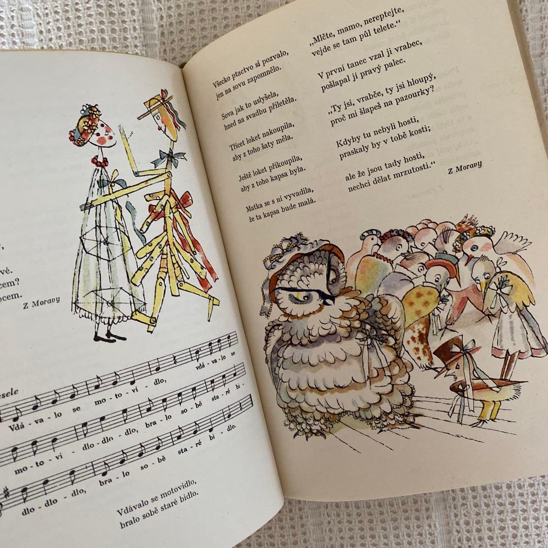 1947年　カレル・スヴォリンスキー　チェコの一年　イラストや楽譜たっぷり♬