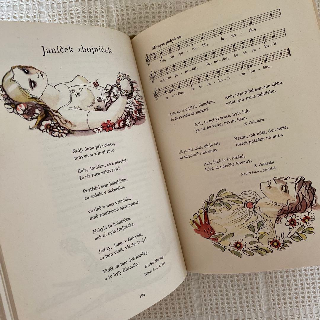 1947年　カレル・スヴォリンスキー　チェコの一年　イラストや楽譜たっぷり♬