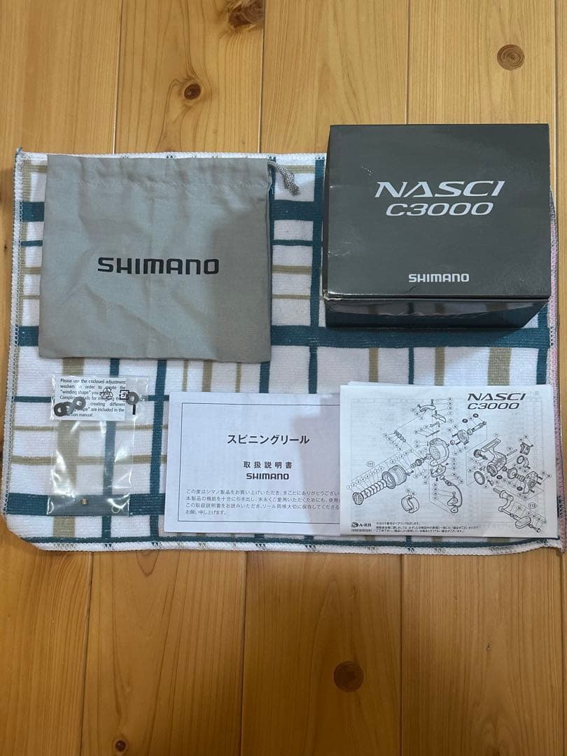 マリ！発送の前に商品確認をお願いします！ページ ナスキーc3000