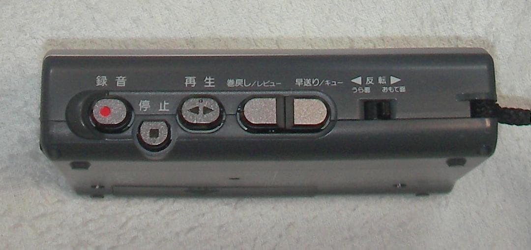 超美品：TCM-900 Sony ソニー・最上位カセットテープレコーダー、電池付