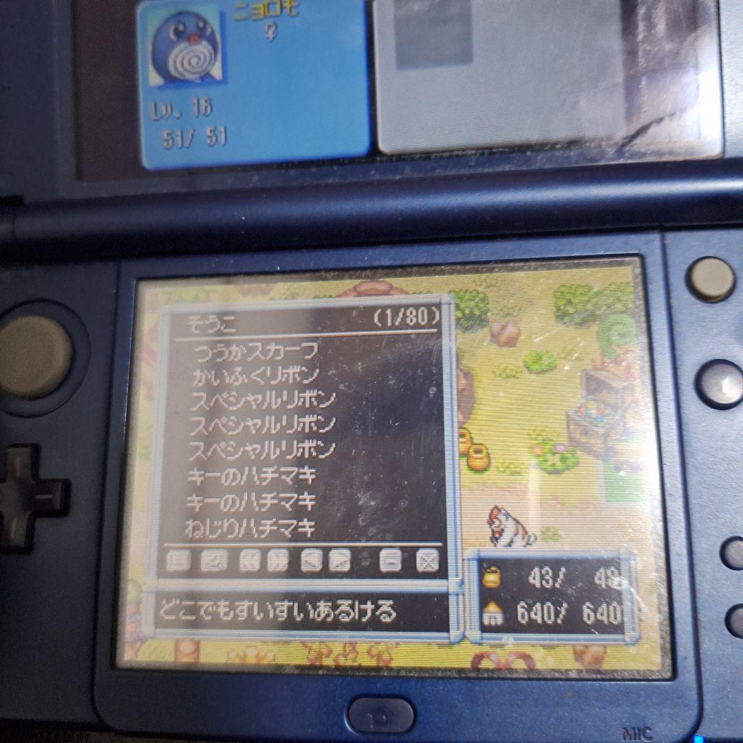 ポケモン不思議のダンジョン 空の探検隊 DS