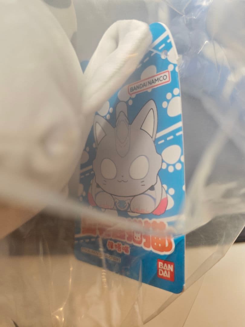 バンダイ ウルトラマン 猫猫型 ぬいぐるみ（マスコット）3体セット