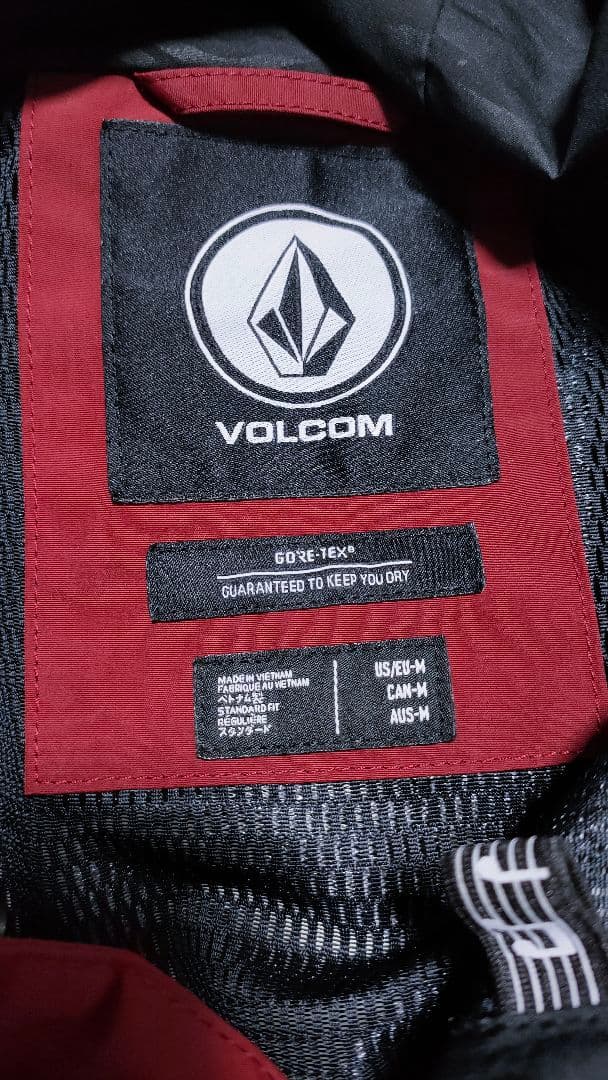 【ボルコム VOLCOM】スノーボードウェア ゴアテックス エンジ ボルドー