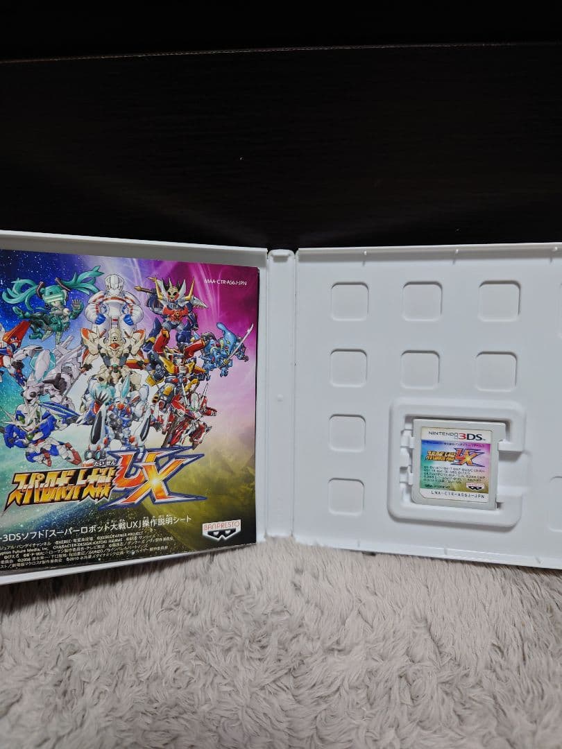 スーパーロボット大戦UX　スーパーロボット大戦BX 2本セット　くろ太☆さん専用