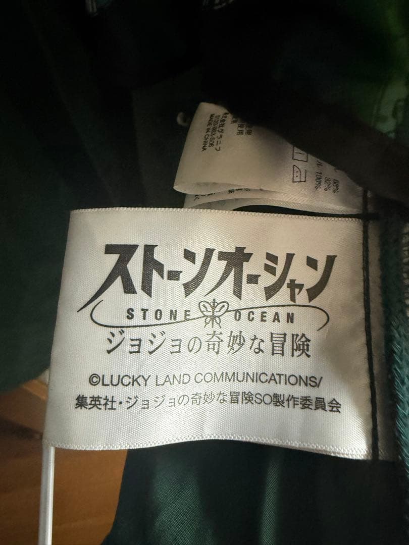 グラニフ ジョジョの奇妙な冒険 G.D.st JAILモッズコート Sサイズ