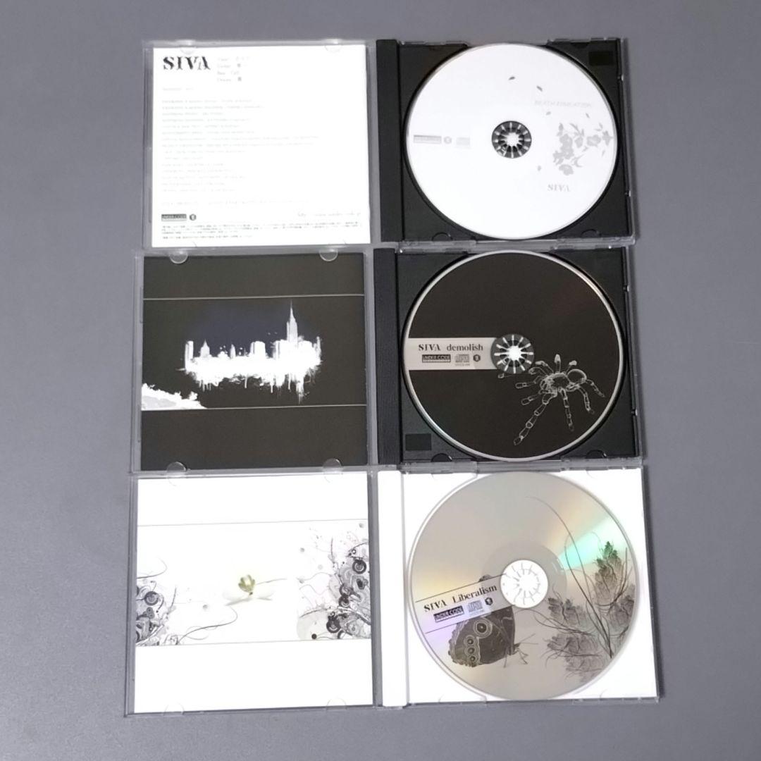 SIVA／CD13枚