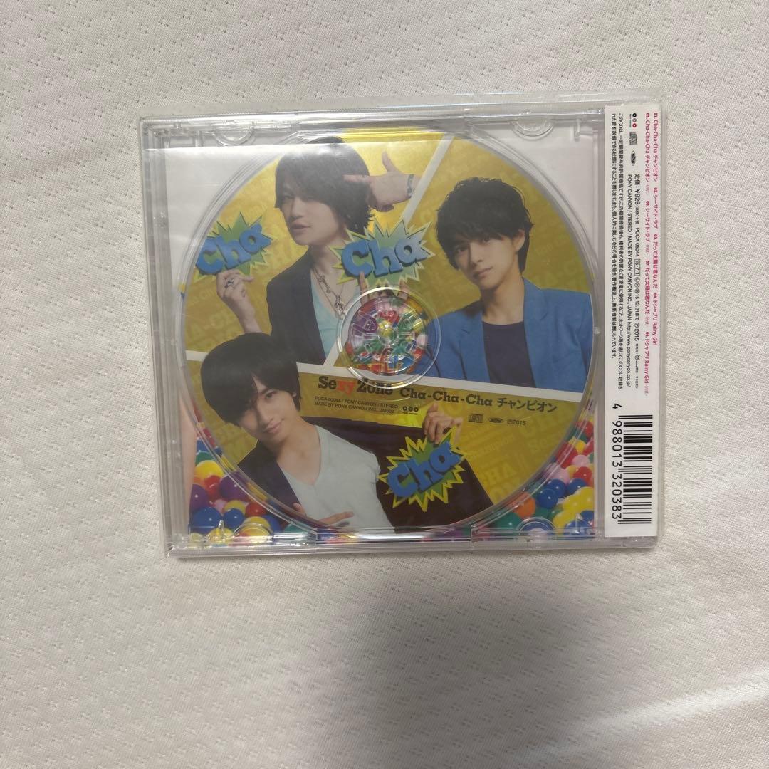 SexyZone Cha-Cha-Cha チャンピオン　CD7枚セット