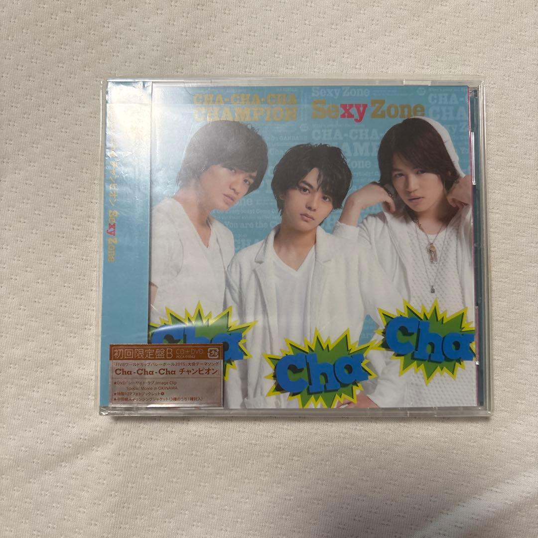SexyZone Cha-Cha-Cha チャンピオン　CD7枚セット