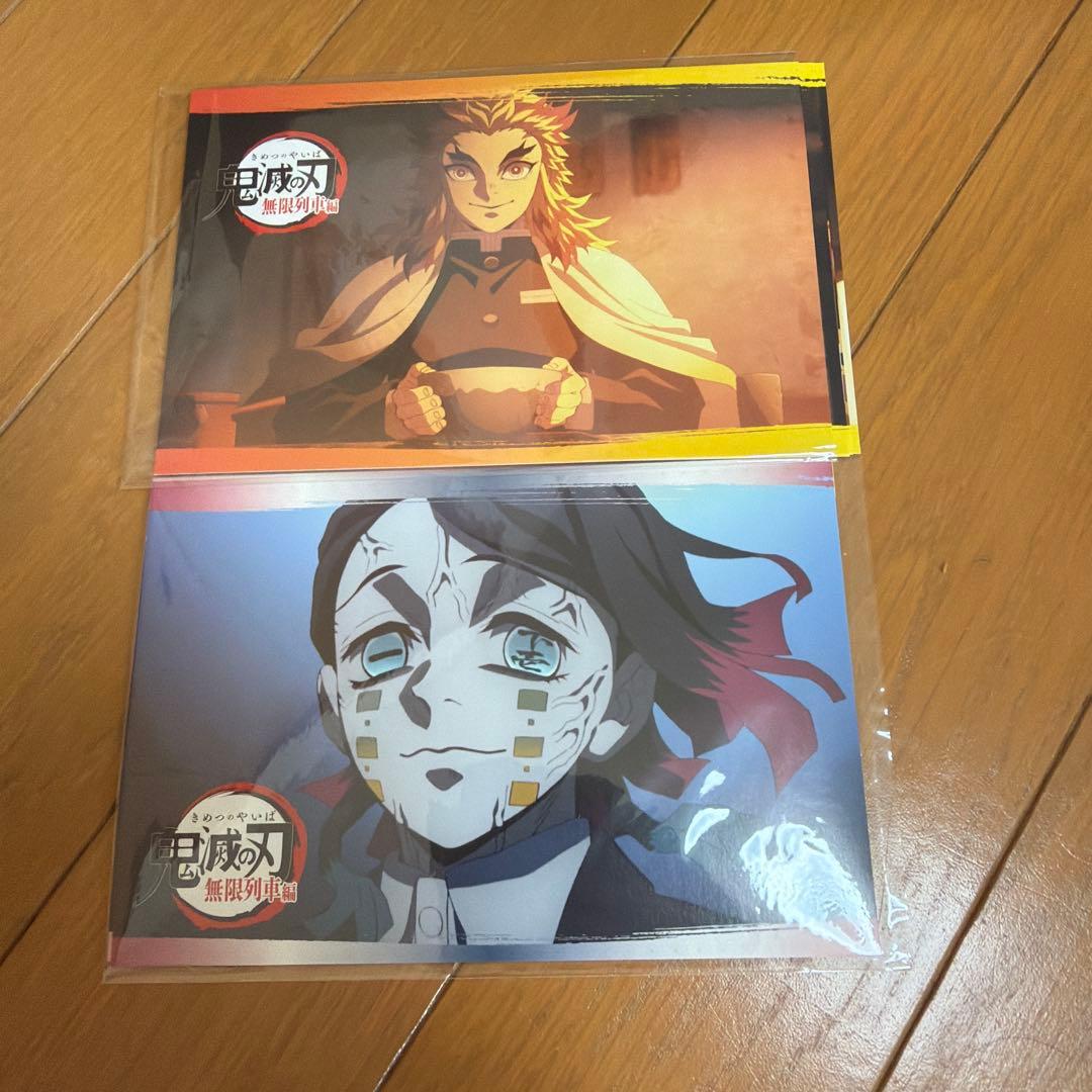 鬼滅の刃/無限列車編/遊郭編/刀鍛冶の里編/柱稽古編【完全生産限定版】DVD