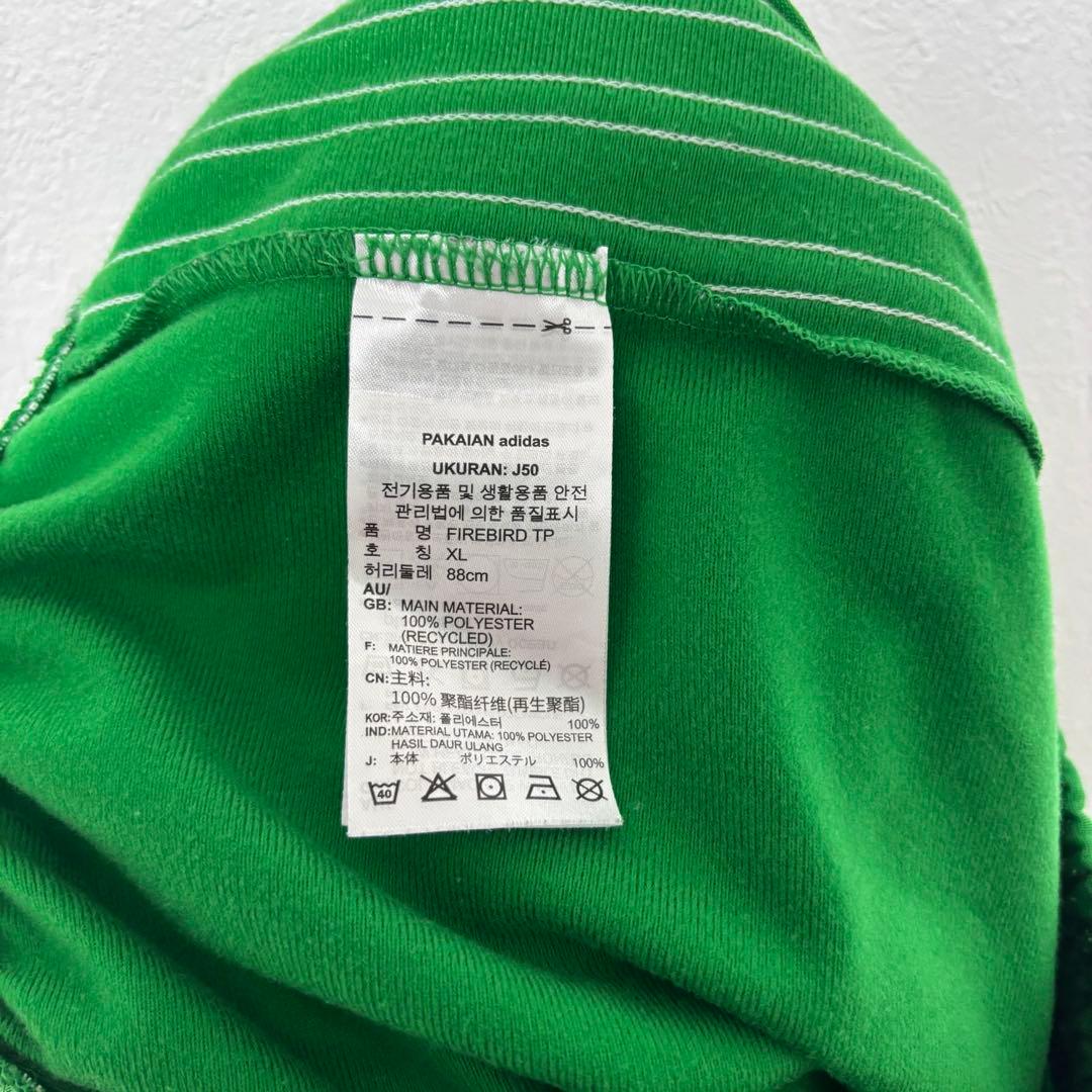 adidas トラックパンツ　ファイヤーバード　グリーン　緑　XL ジャージ