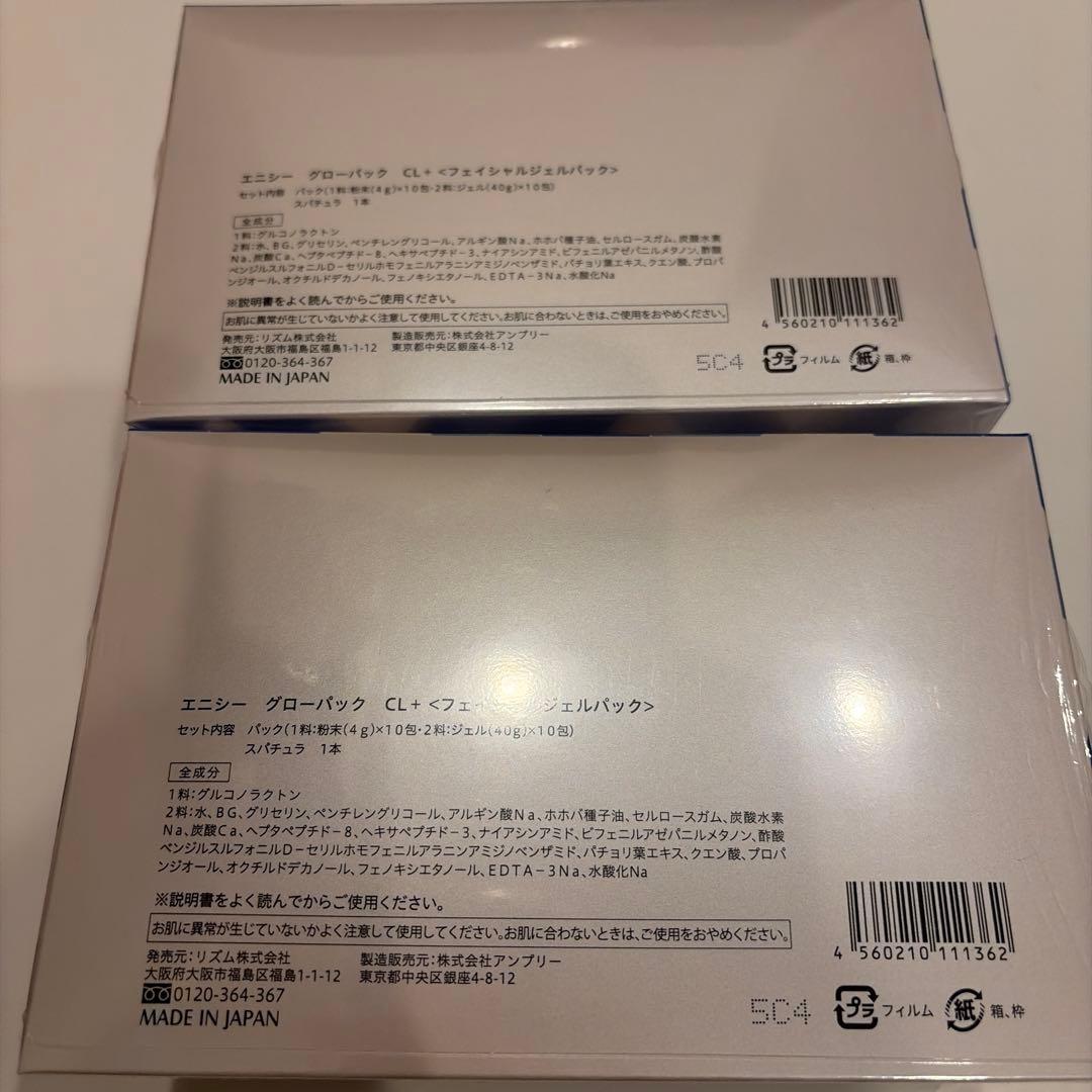 Kさん専用
