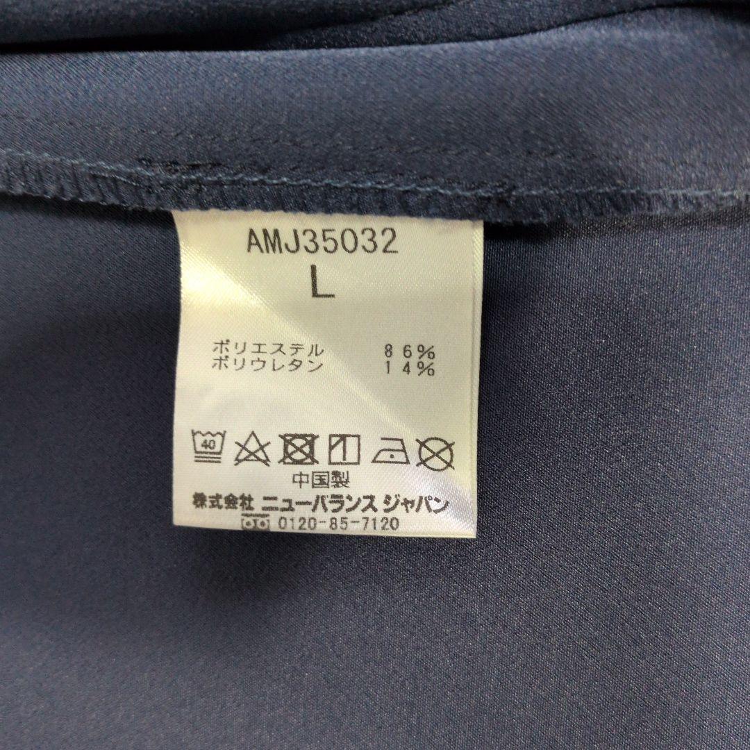 美品‼️New Balance THE CITY テーラードジャケット　ネイビー