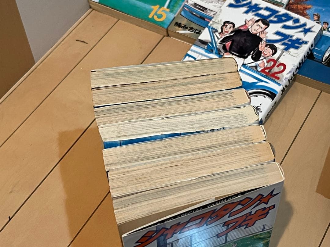 シャコタンブギ★全巻32冊セット