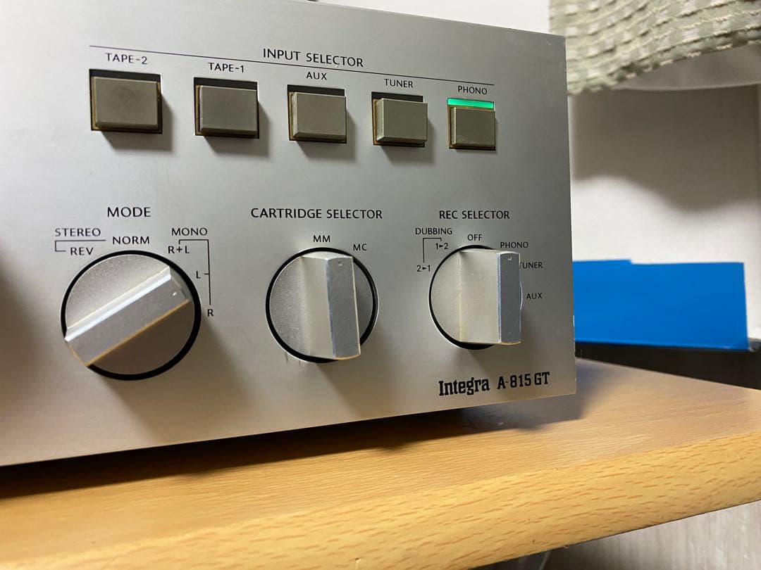 ONKYO Integra A-815 GT 統合型ステレオアンプ