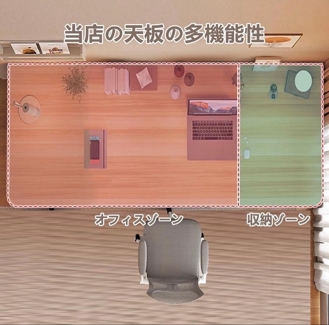 h*o様 AOJIANA パソコンデスク80×50cm 在宅勤務 勉強机 おしゃ
