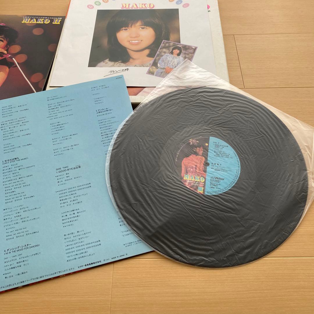 石野真子　さよなら公演　完全収録ライブ　レコード